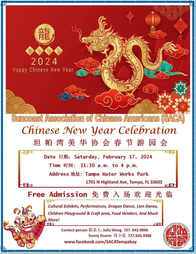 SACA Chinese New Year Celebration