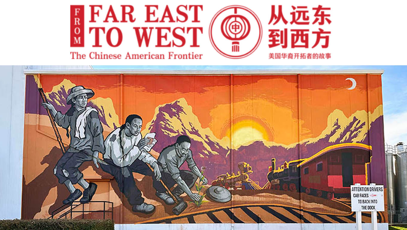FROM FAR EAST TO WEST: THE CHINESE AMERICAN FRONTIER