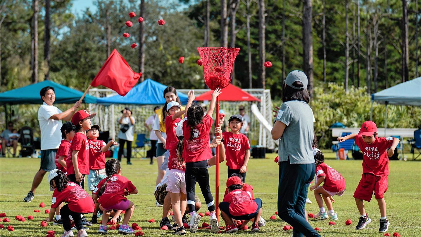 Undokai Sports Day