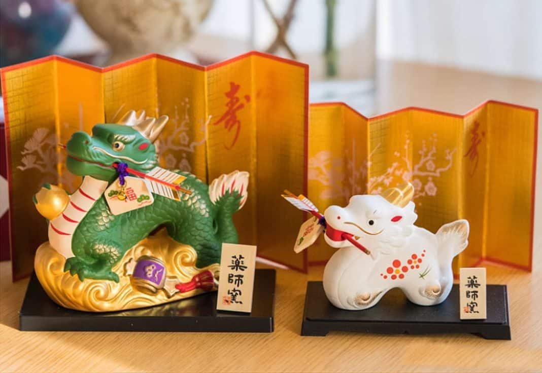 Year of the Dragon