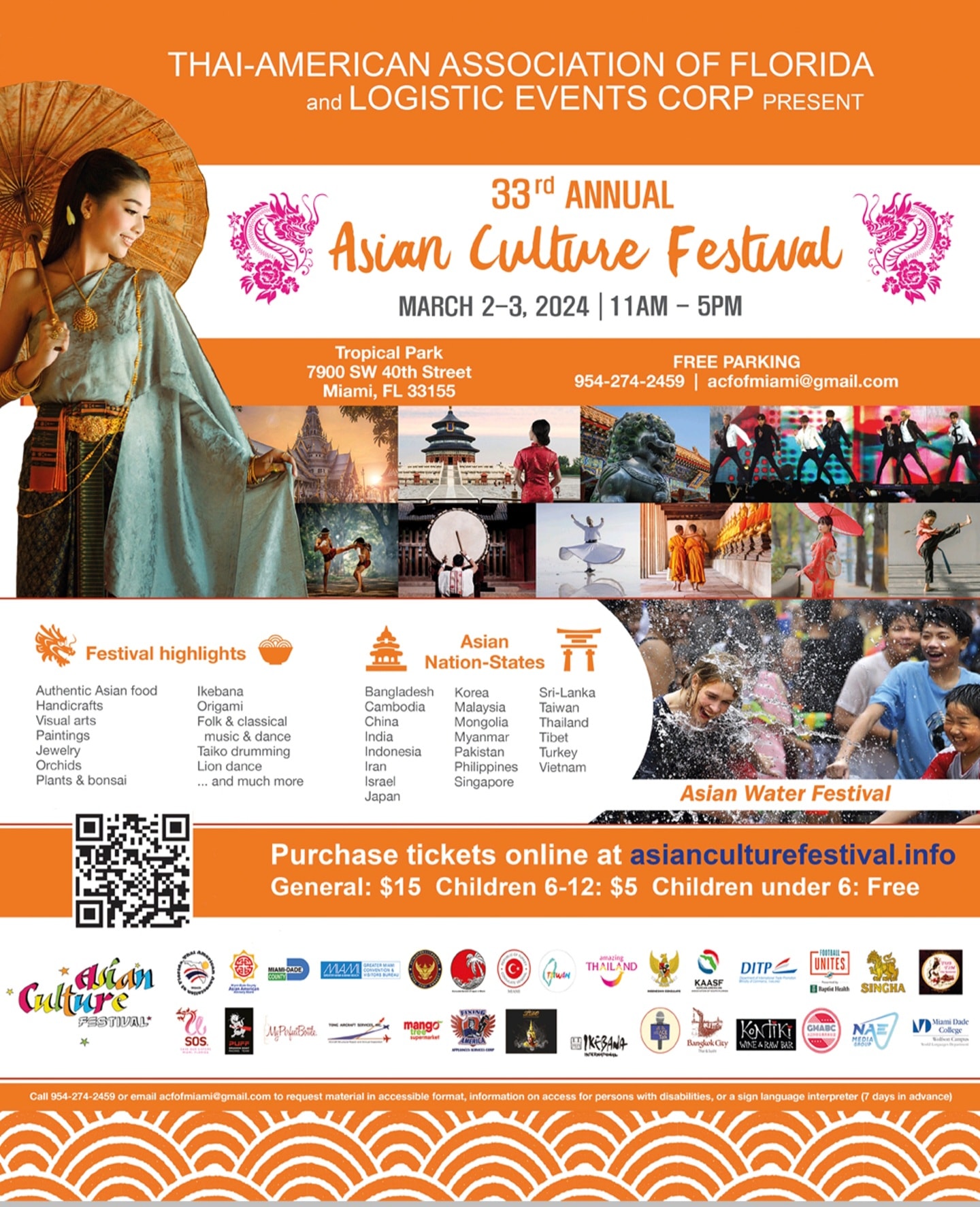 33rd Annual Asian Culture Festival