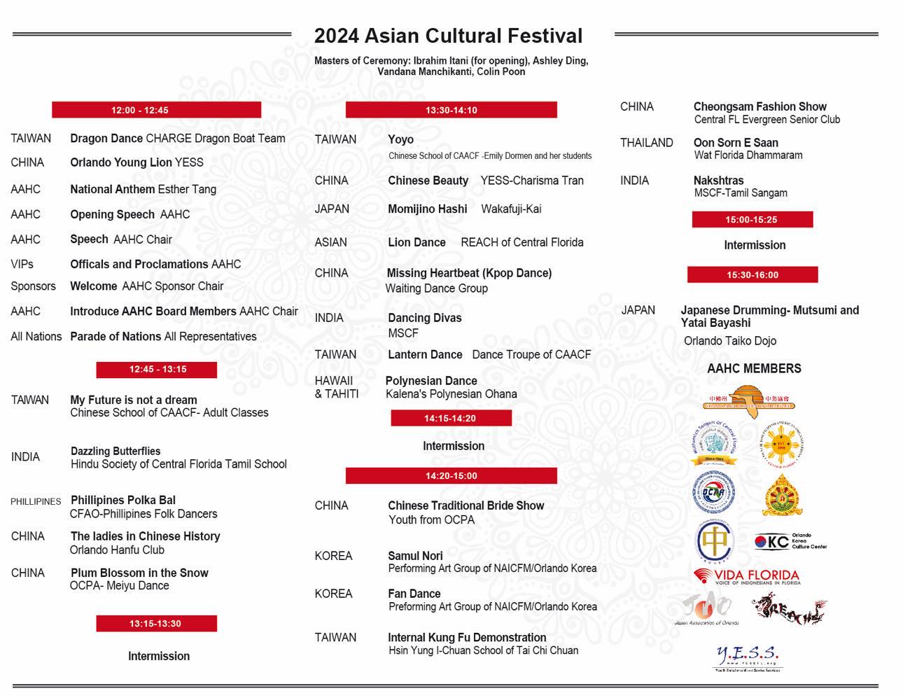 AAHC Asian Cultural Festival 2024