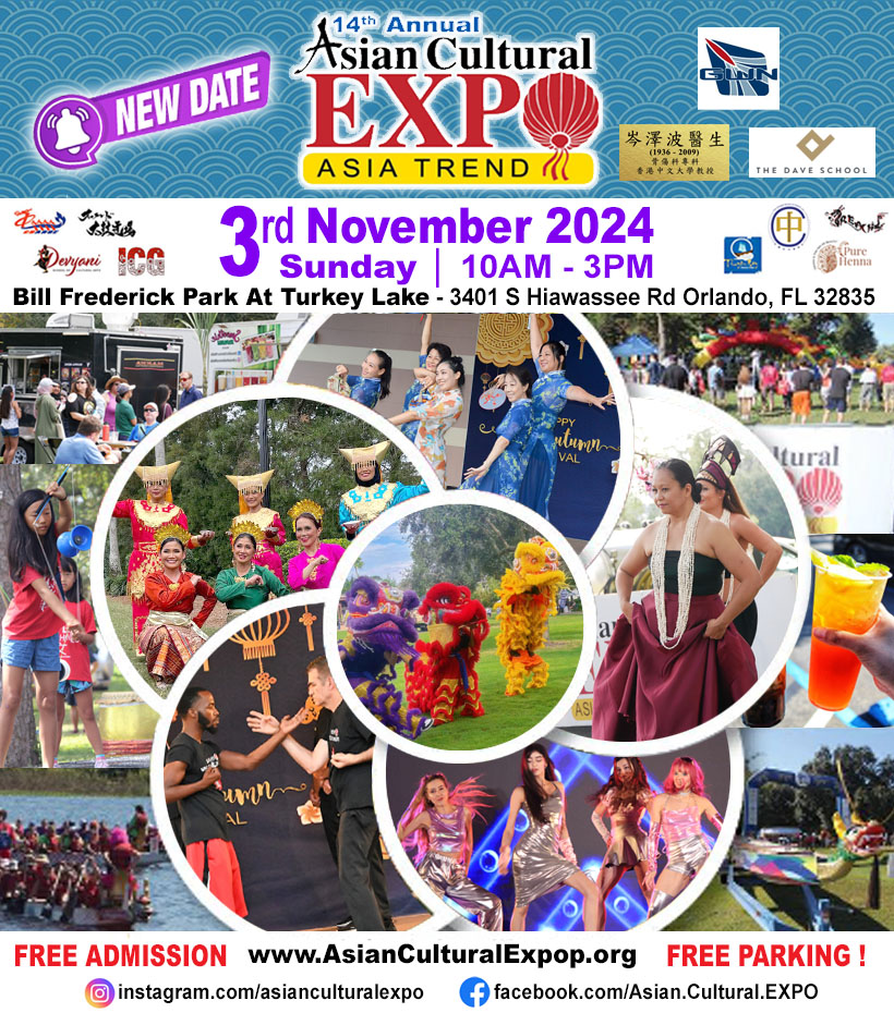 14th Annual Asian Cultural Expo 2024