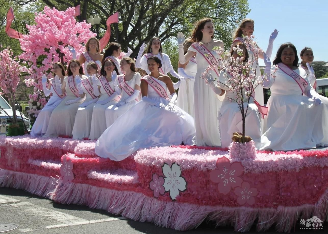 National Cherry Blossom Parade