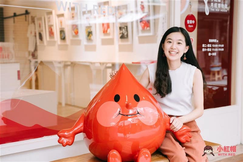 Founder of With Red Vivi Lin. Lin was recently selected for the Forbes 30 Under 30 Asia list in the Social Impact category. Photo courtesy of With Red June 1, 2024 With Red