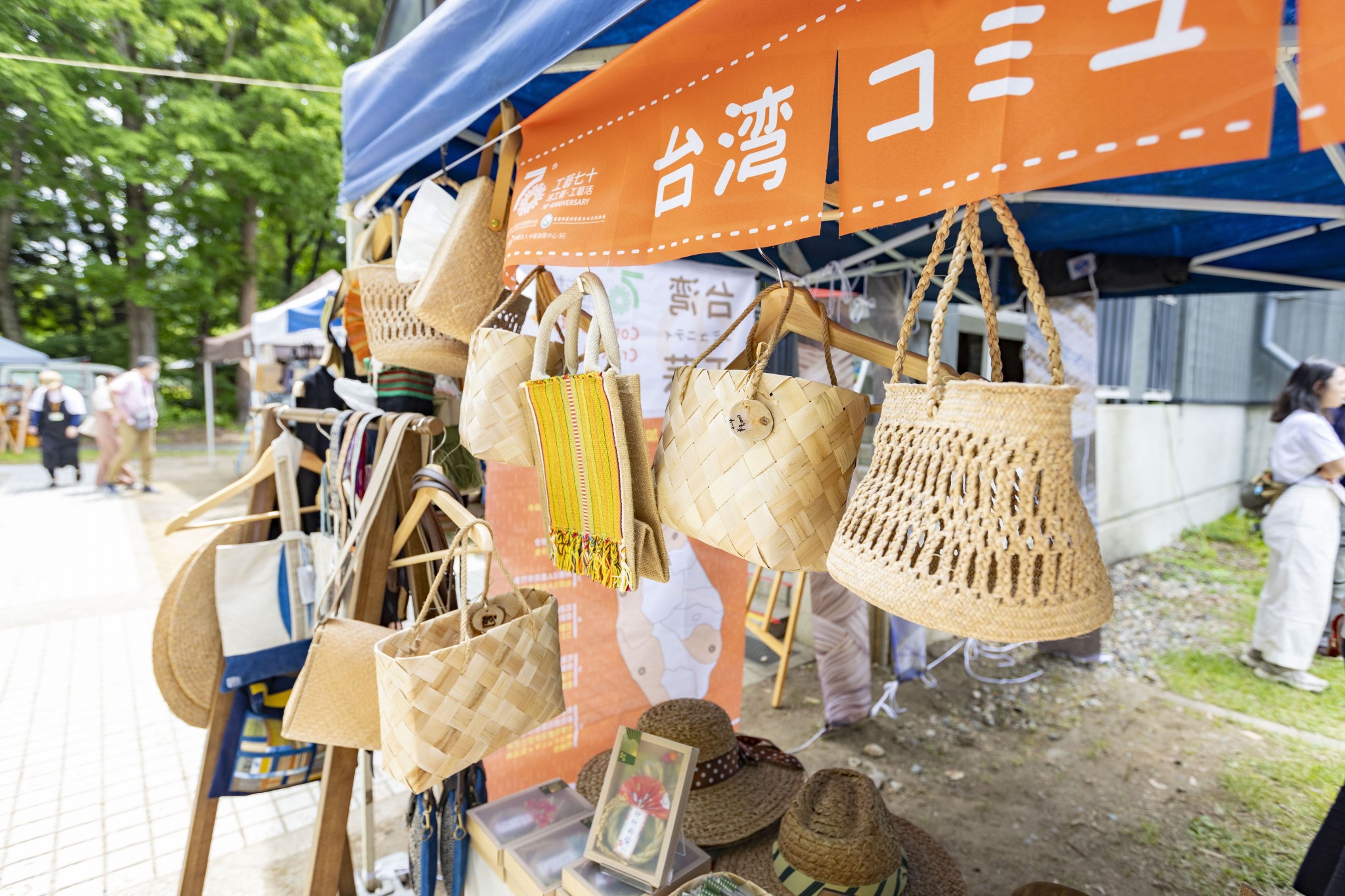 Taiwanese crafts showcased at crafts fair in Japan