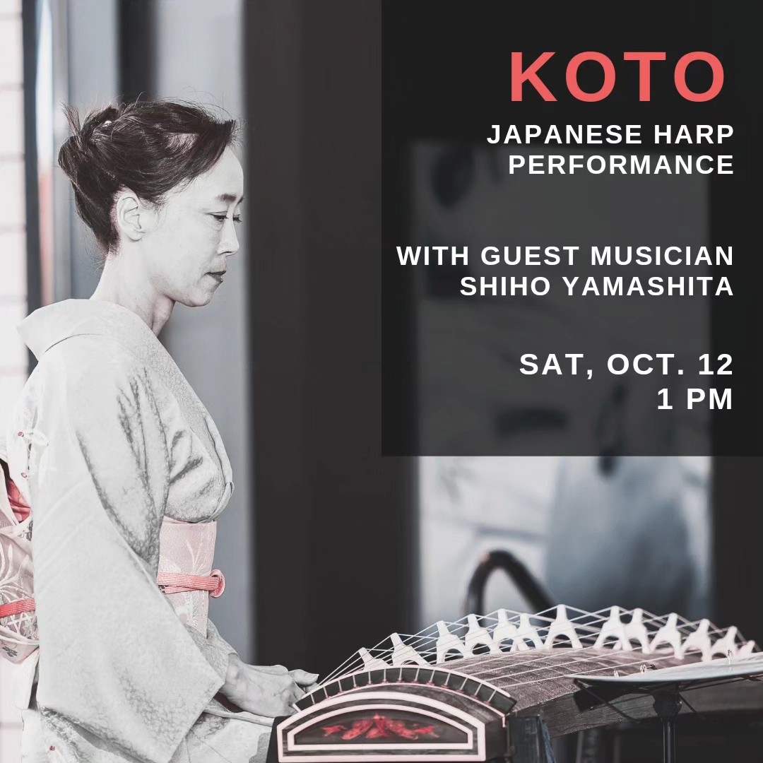 Koto Japanese Harp Performance