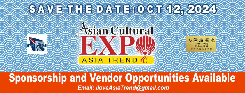 Asian Cultural Expo
