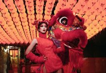 Nymphia Wind to perform at Taiwan Cultural Olympiad event in Paris Friday Nymphia Wind to perform at Taiwan Cultural Olympiad event