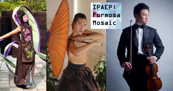 2024 IPAEP: Formosa Mosaic Project