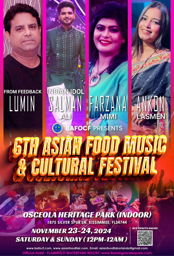 Asian Food Music and Cultural Festival