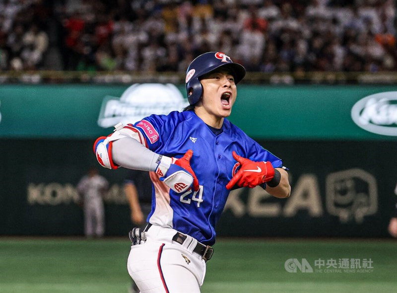 Taiwan wins first gold in world-class national team level baseball