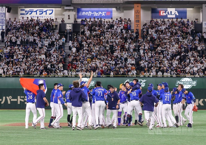 Taiwan wins first gold in world-class national team level baseball