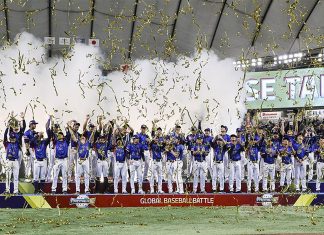 Taiwan wins first gold in world-class national team level baseball