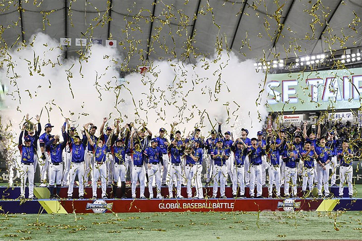 Taiwan wins first gold in world-class national team level baseball