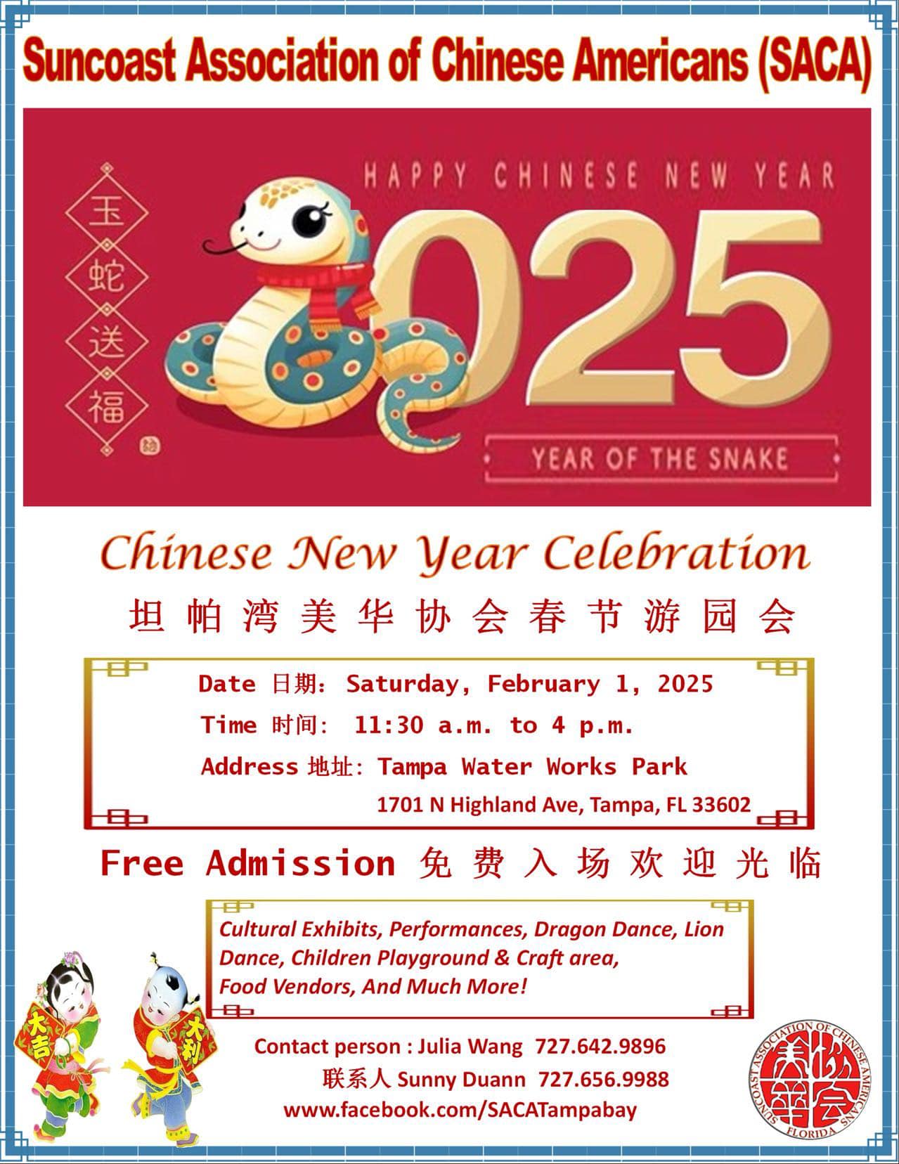 Suncoast Association of Chinese Americans Chinese New Year Celebration 2025