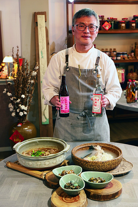 Rice Wine: The Spirit of Taiwan