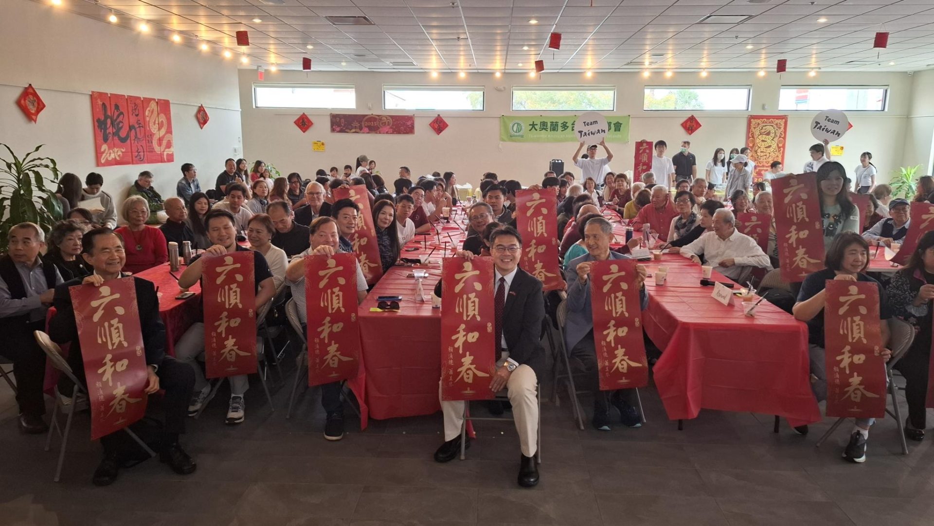 Experience the Vibrant Taiwanese Lunar New Year Celebration Asia Trend