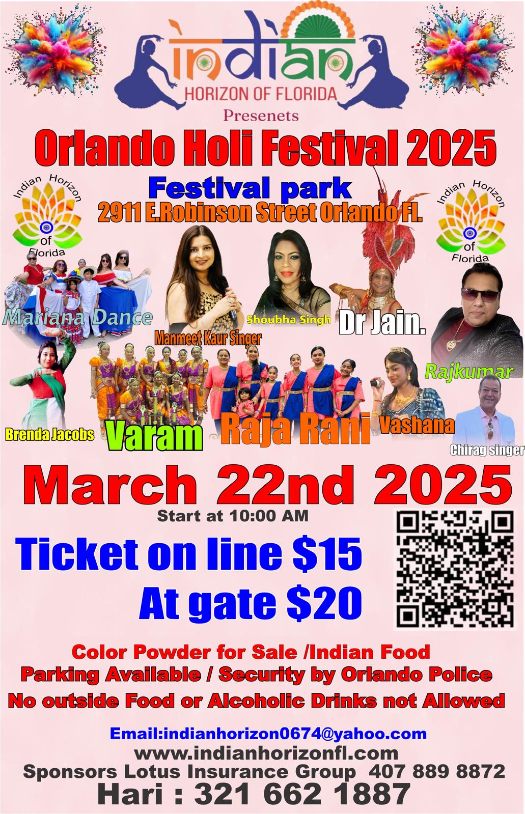 Holi Fest 2025