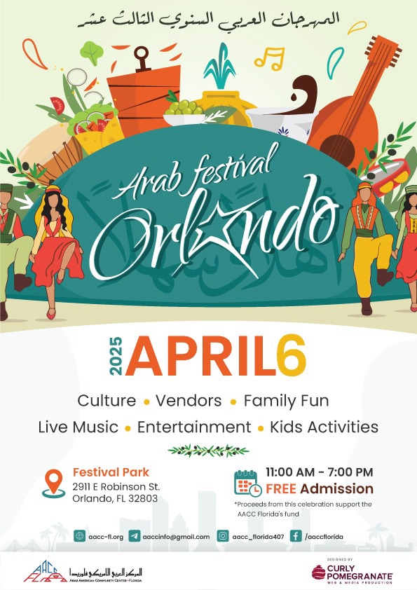 Arab Festival