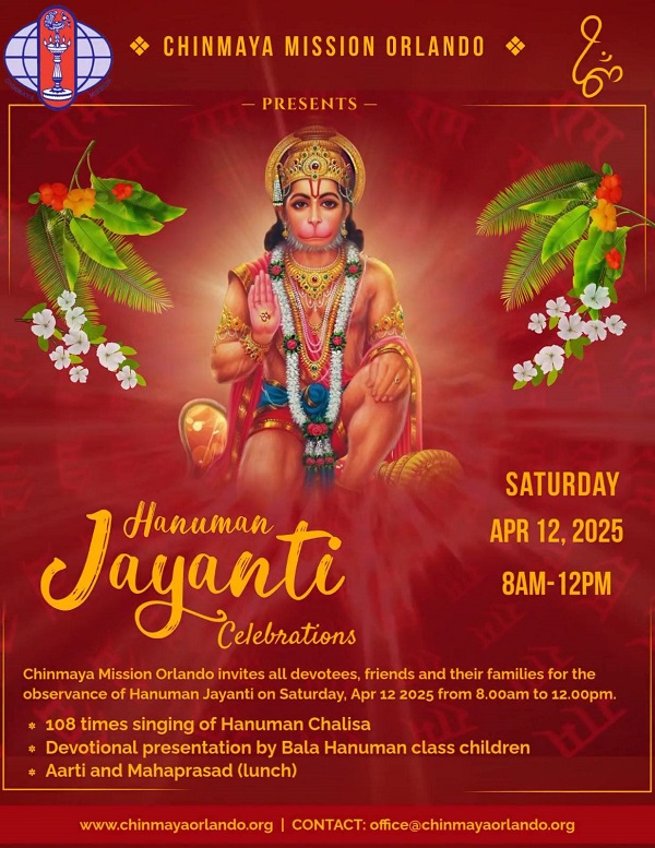 Hanuman Jayanti