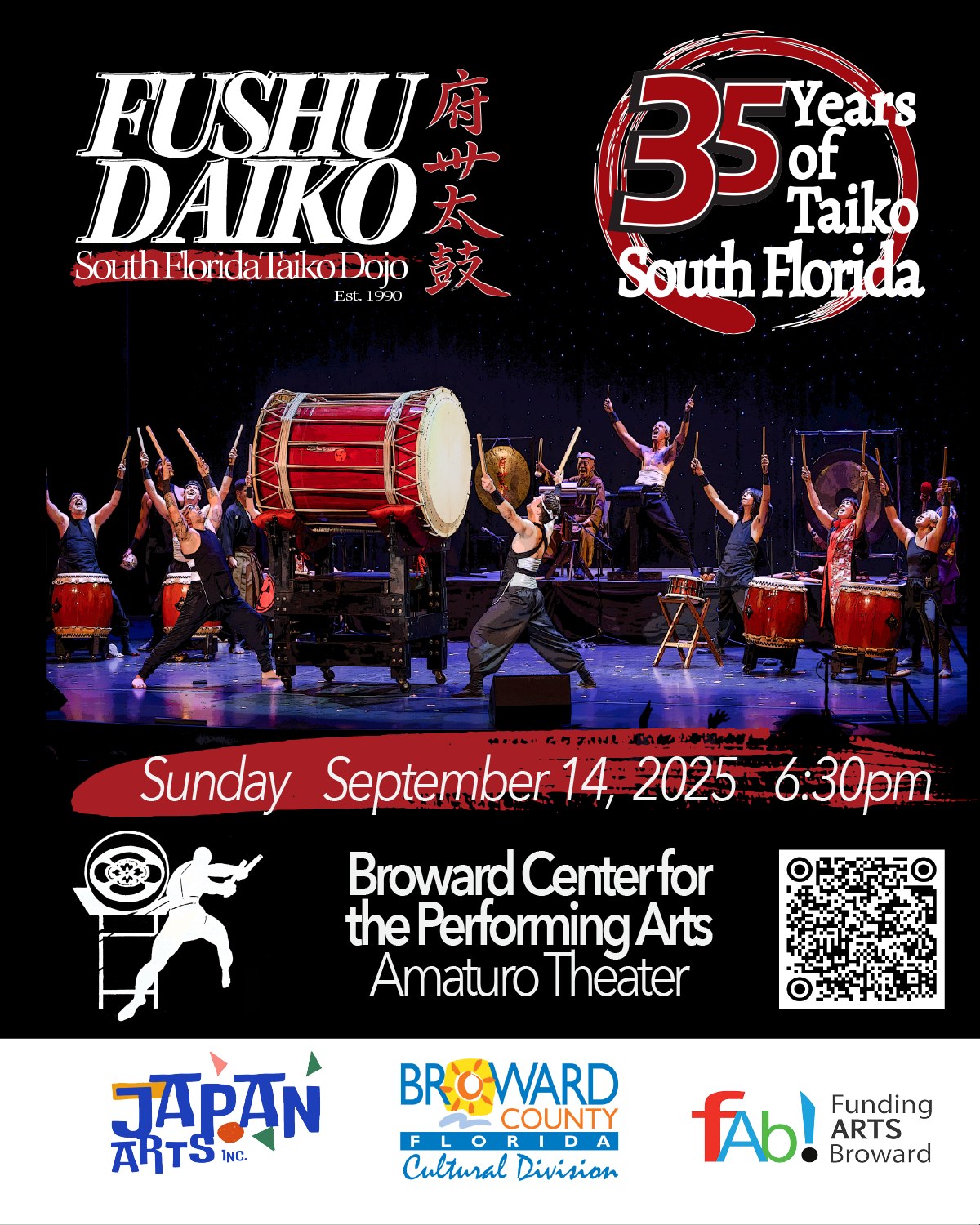 Fushu Daiko