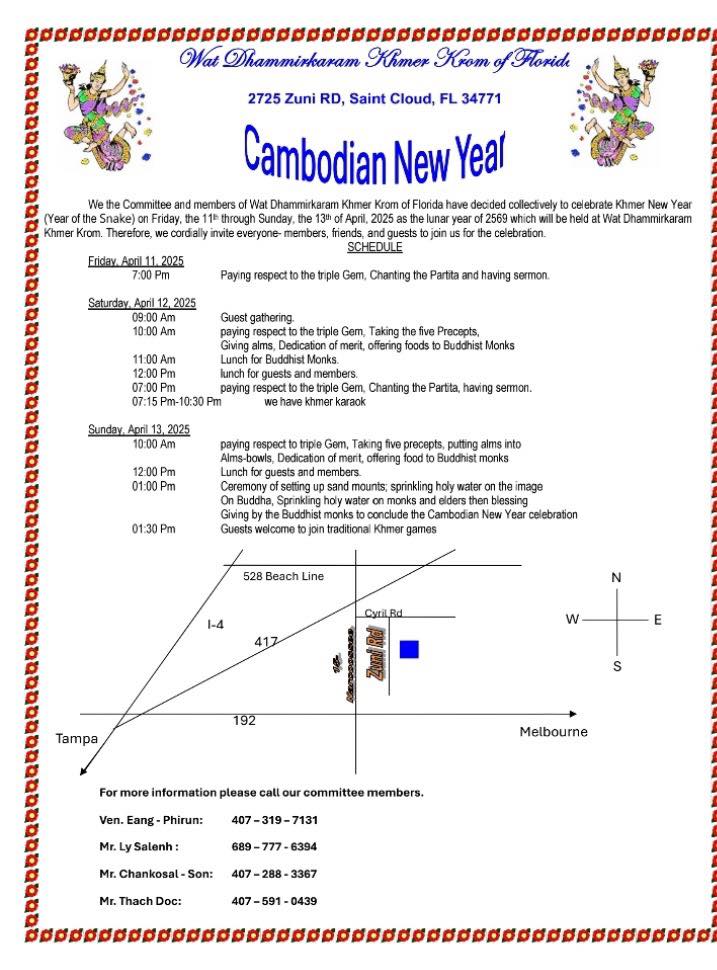Cambodian New Year in Saint Cloud