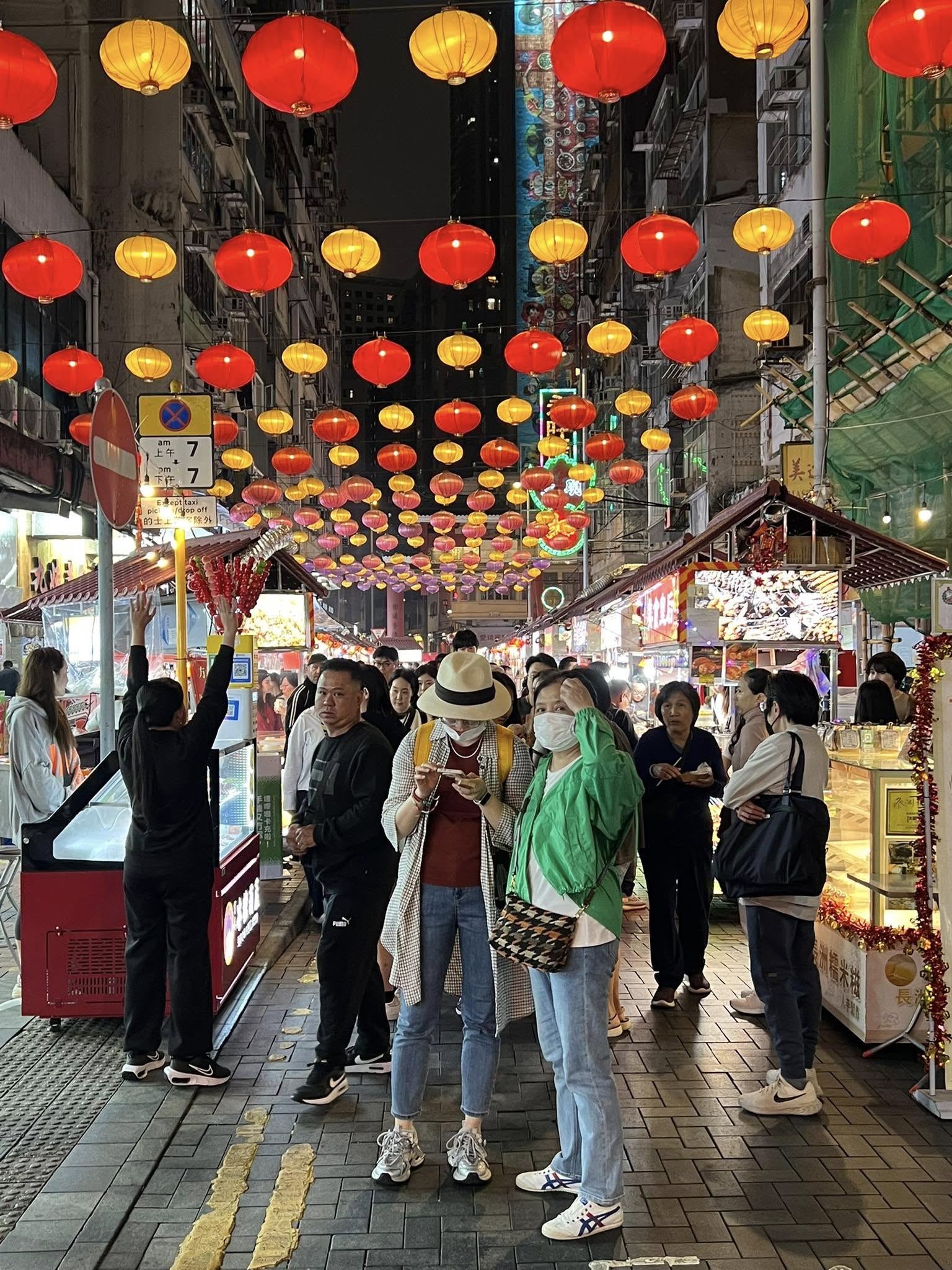 Temple Street Night Market