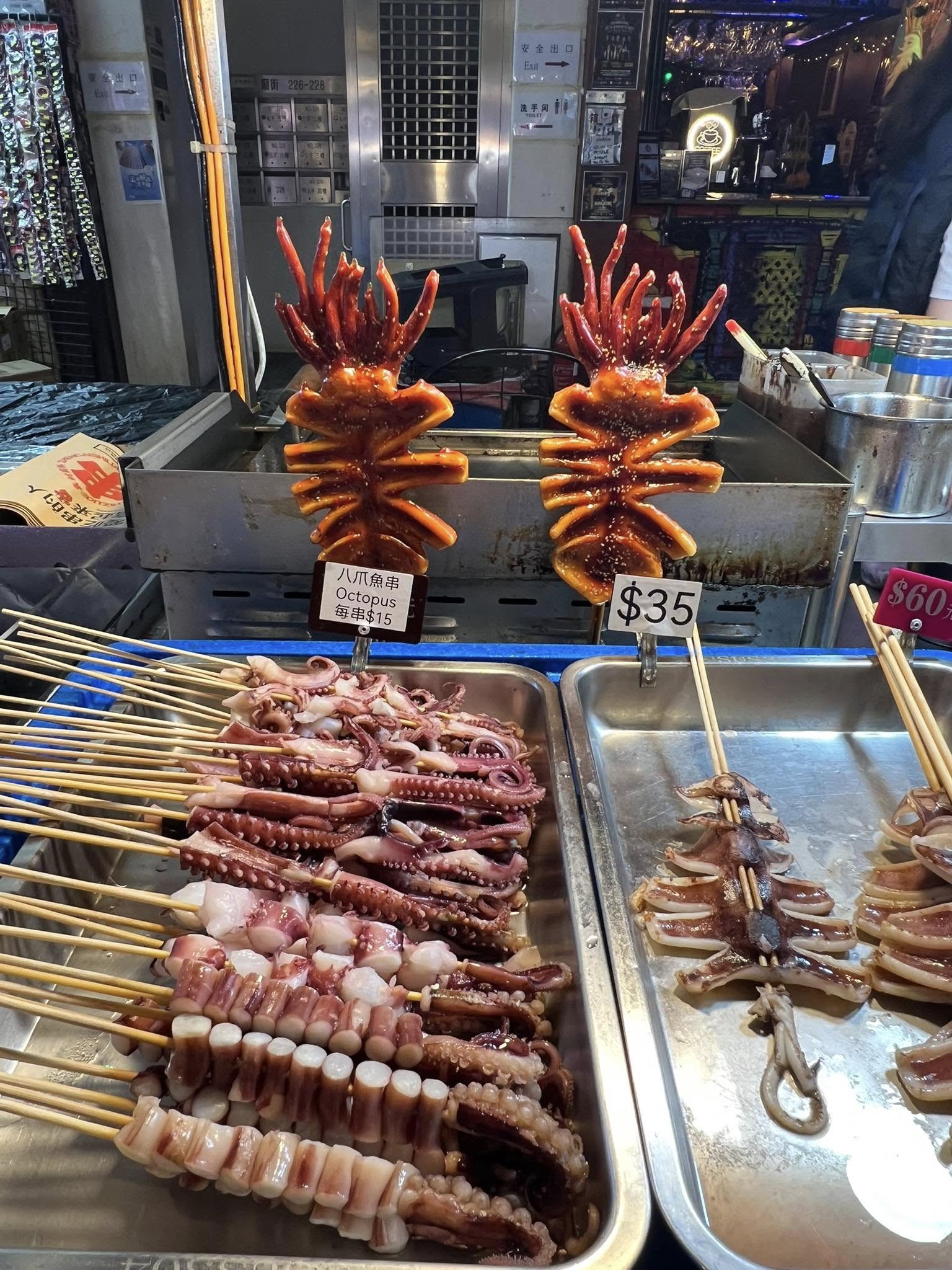 Temple Street Night Market