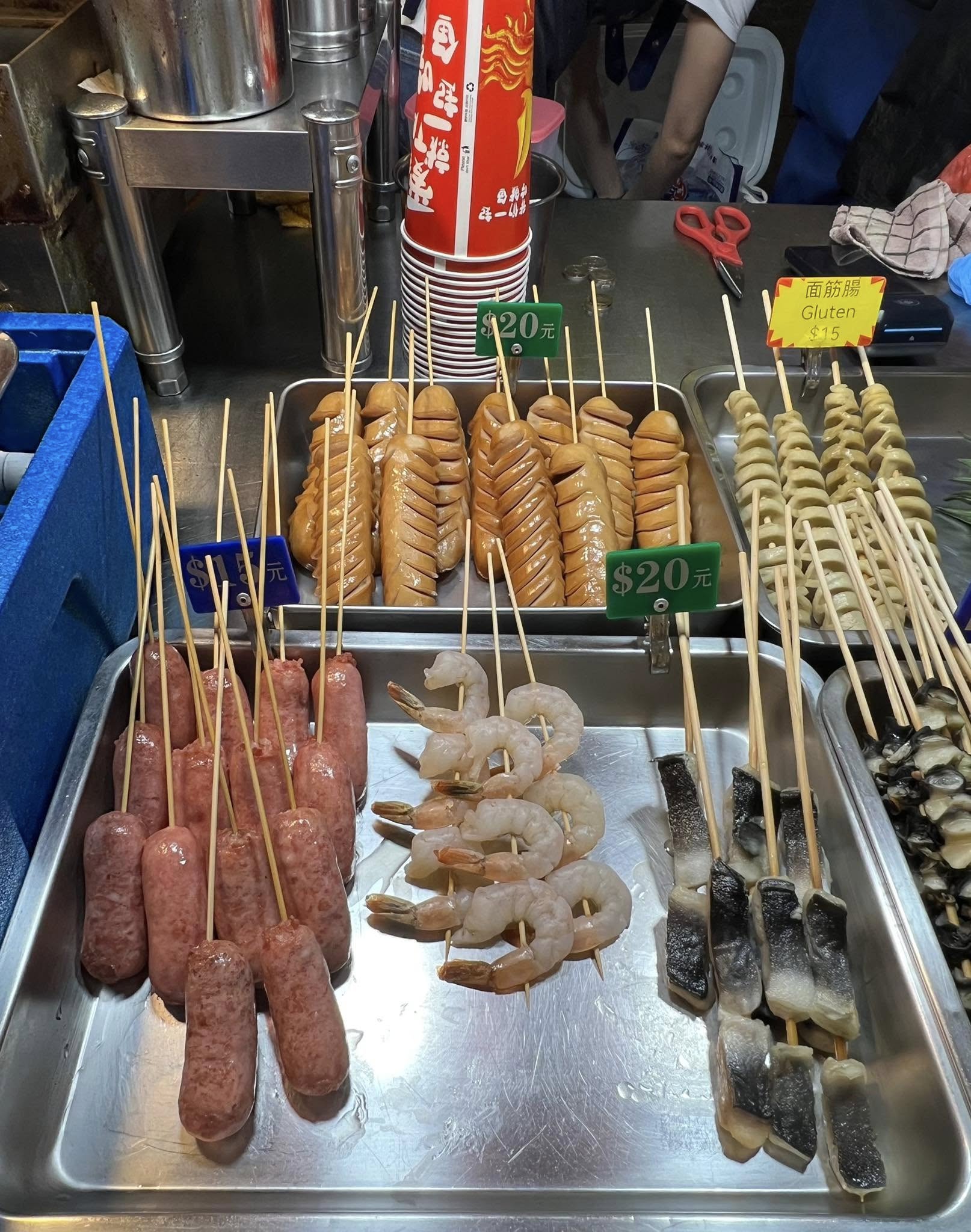 Temple Street Night Market