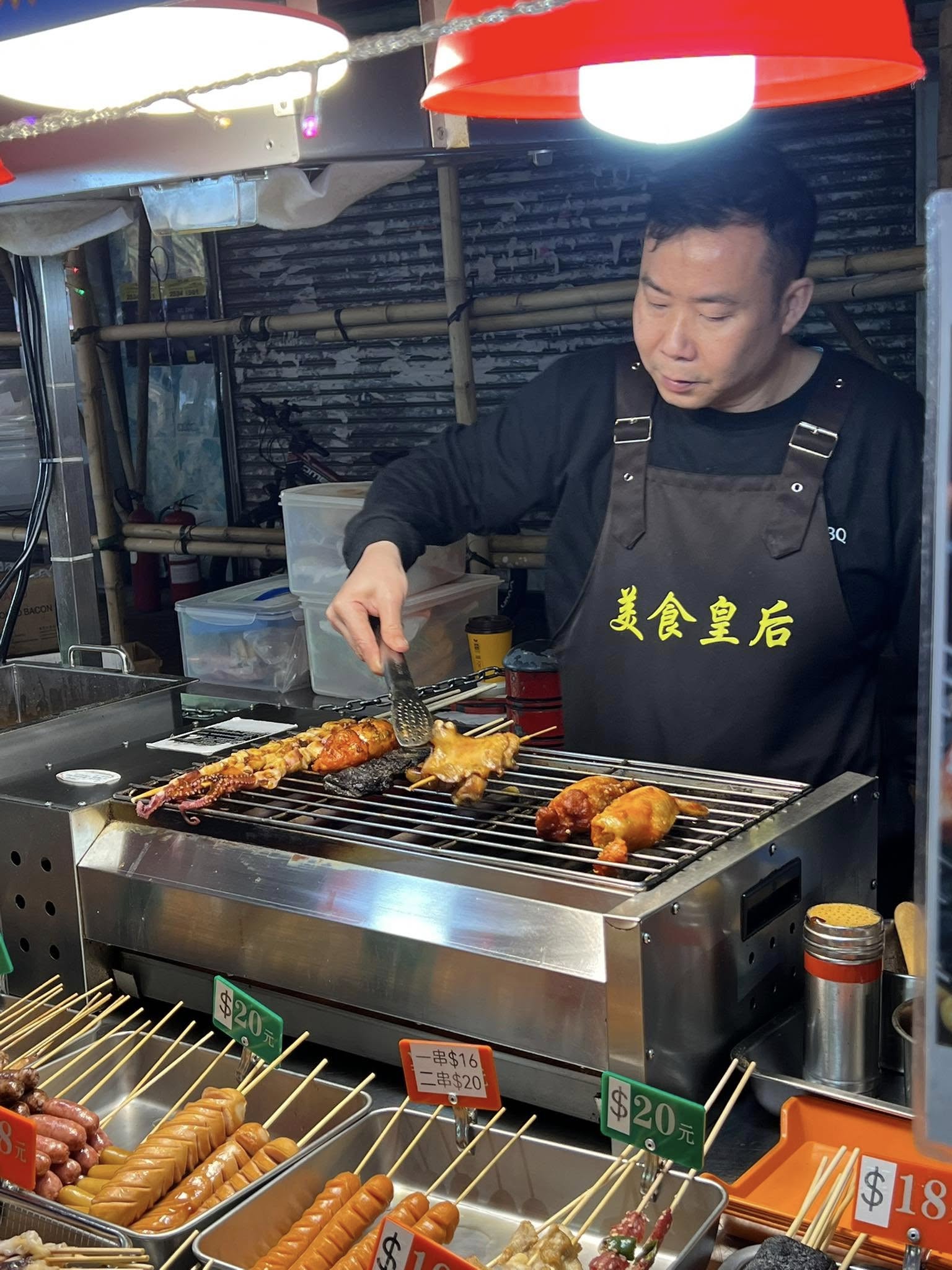 Temple Street Night Market