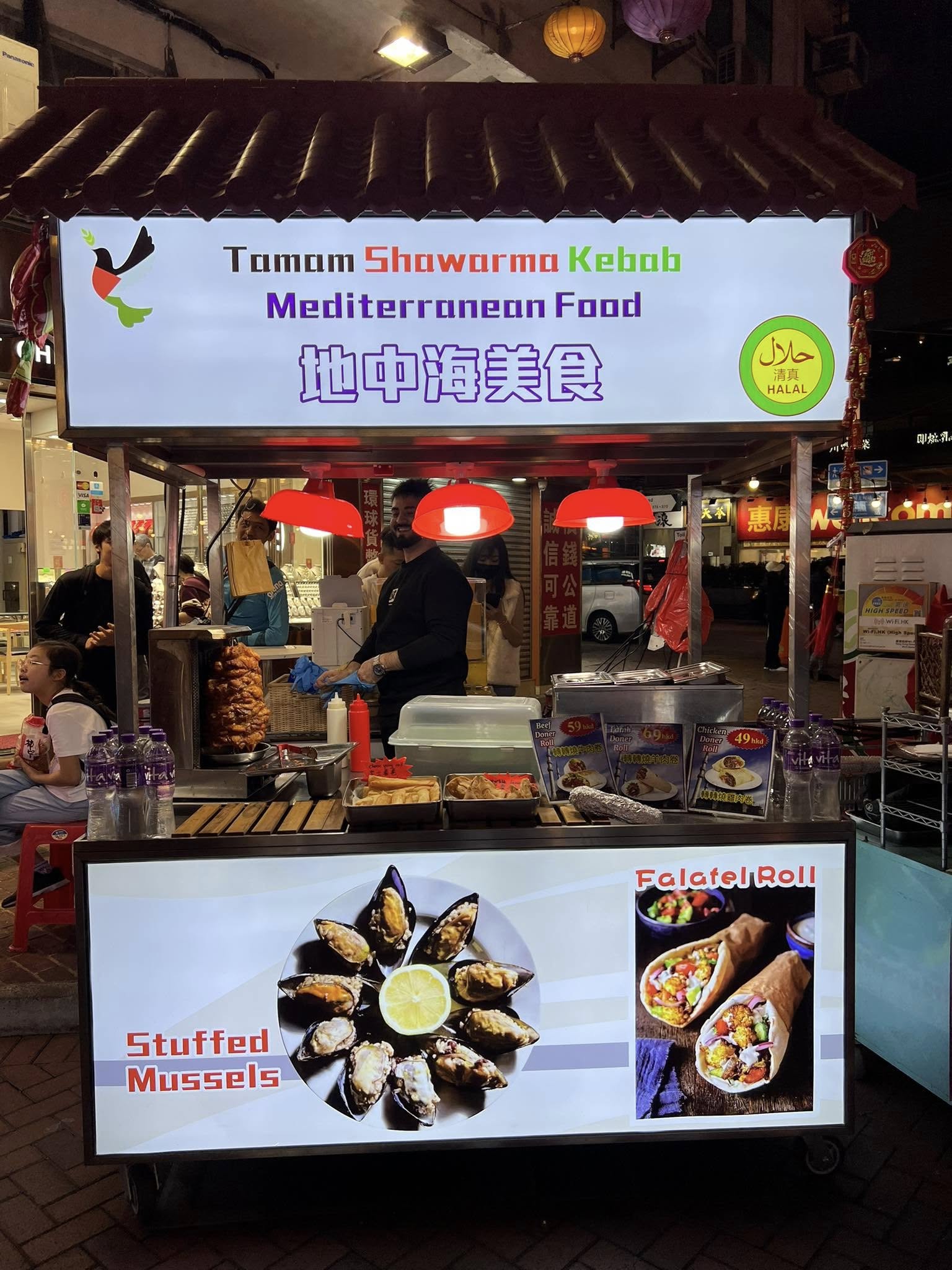 Temple Street Night Market
