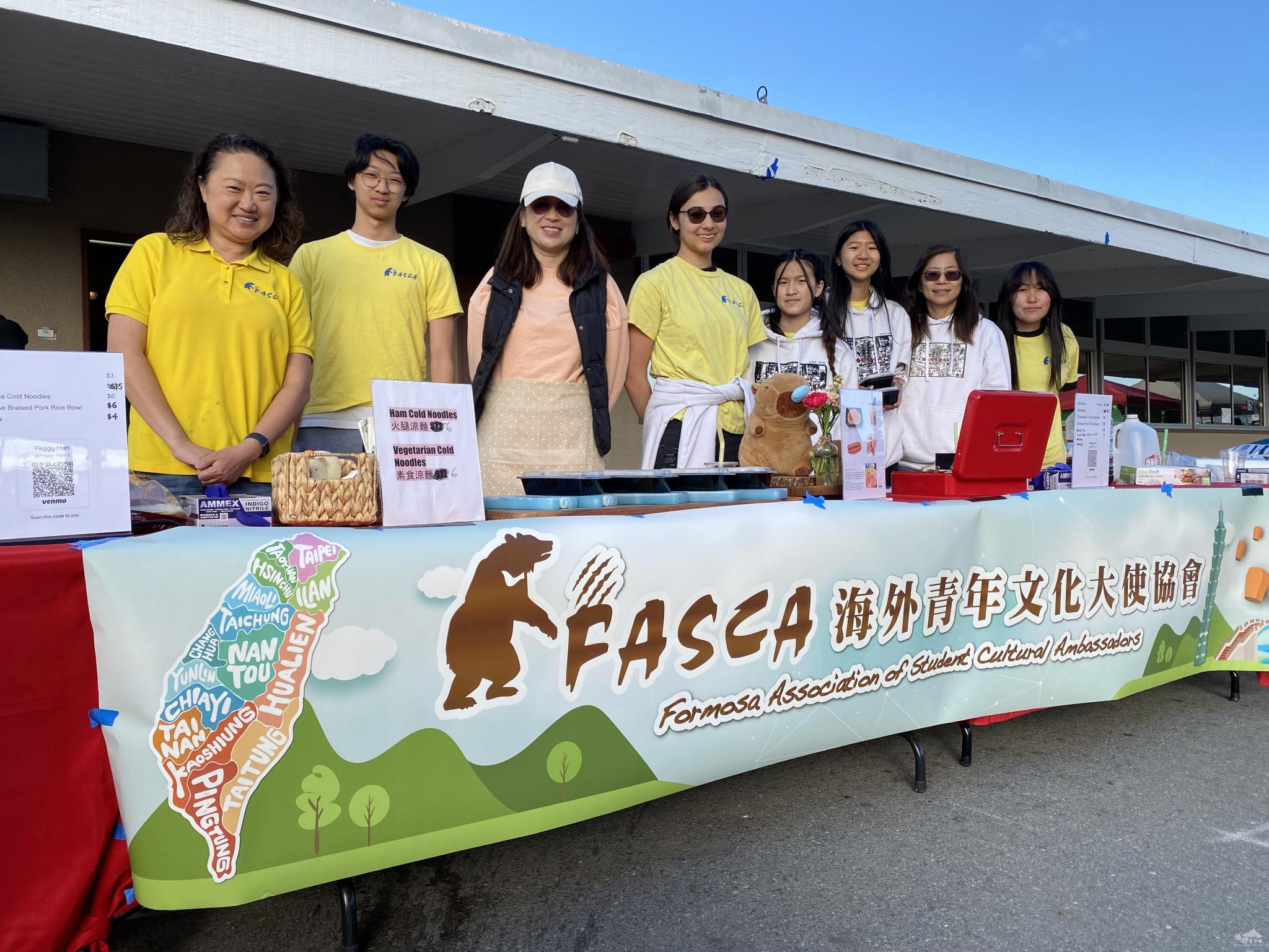 FASCA-SD