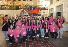 Taste of Taiwan 2025