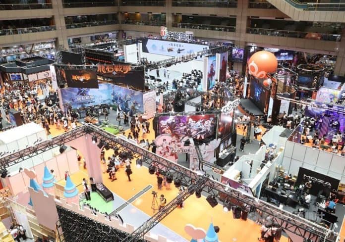 Taiwan Comic Exhibition