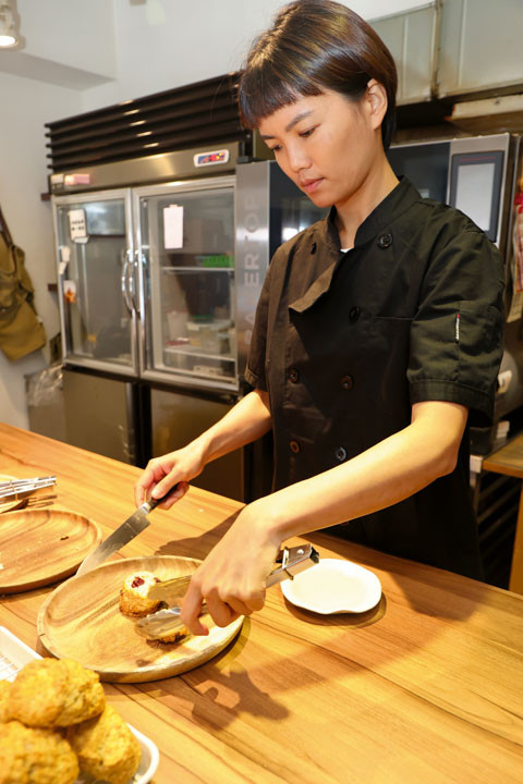 Taiwanese Scones