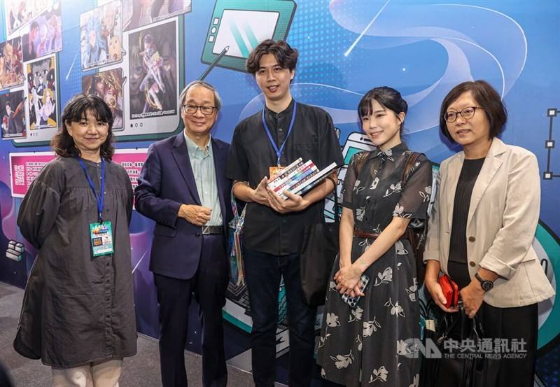 Taiwan Comic Exhibition
