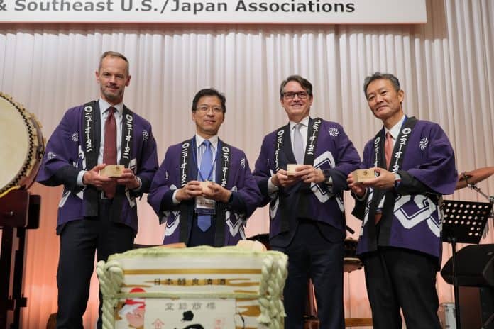 47th Annual Southeast U.S (SEUS) Japan Joint Meeting