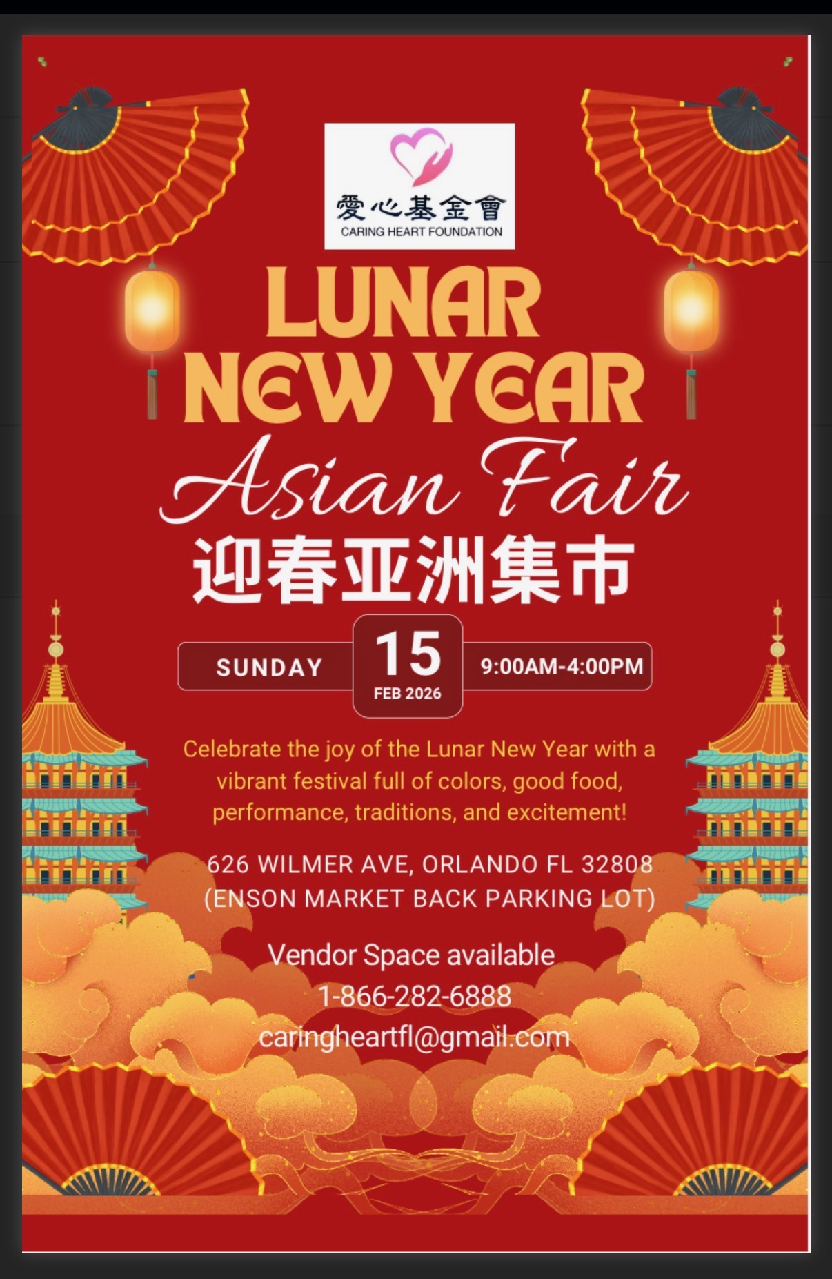 Lunar New Year Asian Fair - Asia Trend