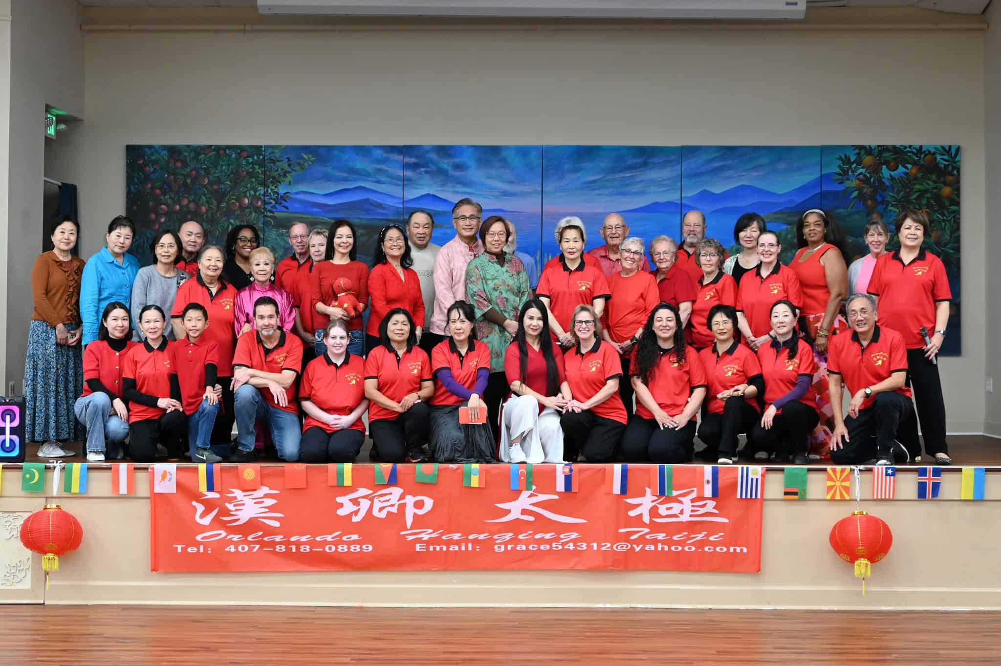 HanQing Tai Chi Culture and Art Center
