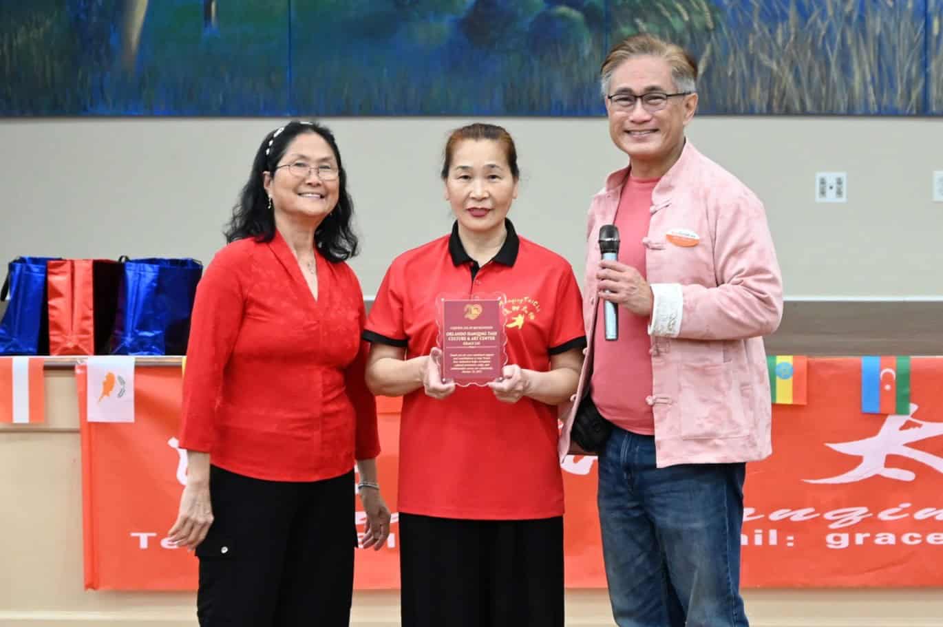 HanQing Tai Chi Culture and Art Center