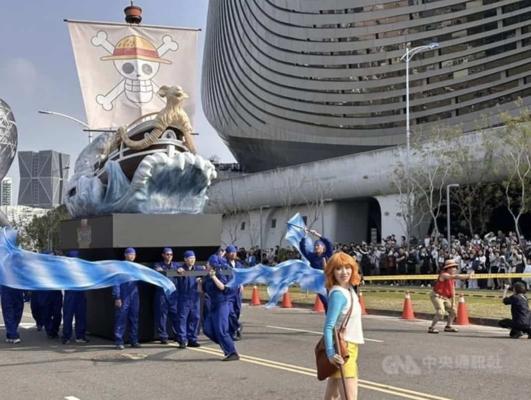 One Piece-themed parade at the port of Kaohsiung