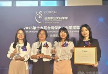 Taiwan Outstanding Women in Science Awards