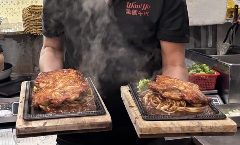 Vietnamese worker brings Taiwanese-style steakhouse back home Taiwanese-style steakhouse