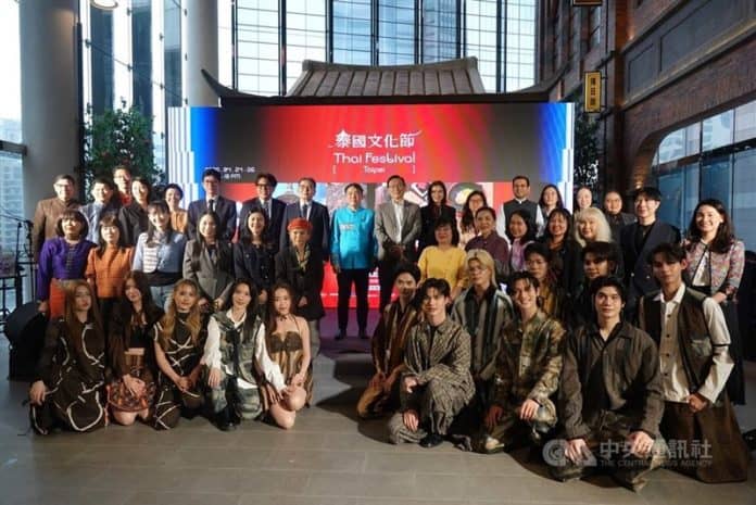 Thai Festival in Taipei celebrates people-to-people ties