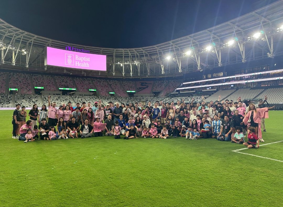 inaugural Japanese Heritage Night match hosted by Inter Miami CF
