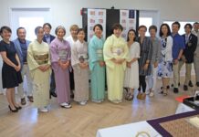 Listening to Fragrance – The World of Kōdō 香道 and Genji-kō 香木 Japan Incense
