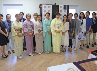 Listening to Fragrance – The World of Kōdō 香道 and Genji-kō 香木 Japan Incense