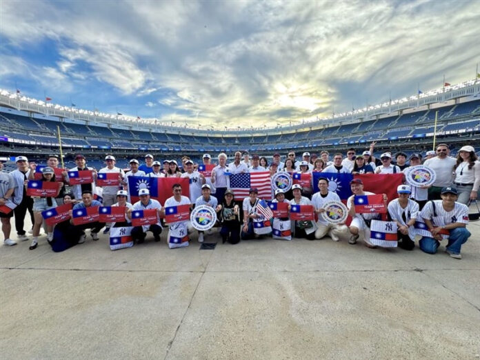 New York Yankees host 2026 Taiwanese Night New York Yankees host 2026 Taiwanese Night