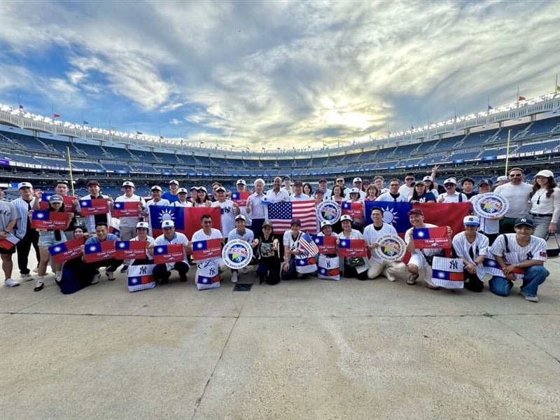 New York Yankees host 2026 Taiwanese Night New York Yankees host 2026 Taiwanese Night